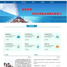 海逸酒店管理公司 專業(yè)驅(qū)動，賦能酒店全價(jià)值鏈
