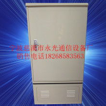 慈溪市永光通信設(shè)備廠 專業(yè)通訊設(shè)備修理，為您的通信網(wǎng)絡(luò)保駕護(hù)航