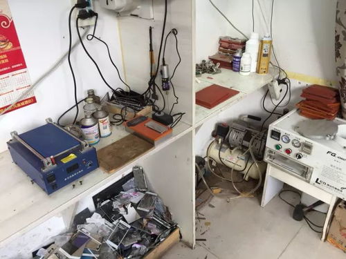 手機爆屏非小事 專業修復芯片保障通訊設備全面健康